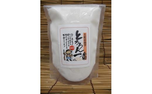 å®ç°çºç£ äžå±± èªç¶è¯ãšããã1çª(ããããã)10è¢ ãšãã å·å å°åã èªç¶è¯ ããããã 200g 10è¢ ãã° ãã©ã ã©ãŒã¡ã³ ãããã ç°¡å調ç éè ããã å±±è ããŸãã ãµãããšçŽçšéè é«ç¥ç å®ç°çº JN-03