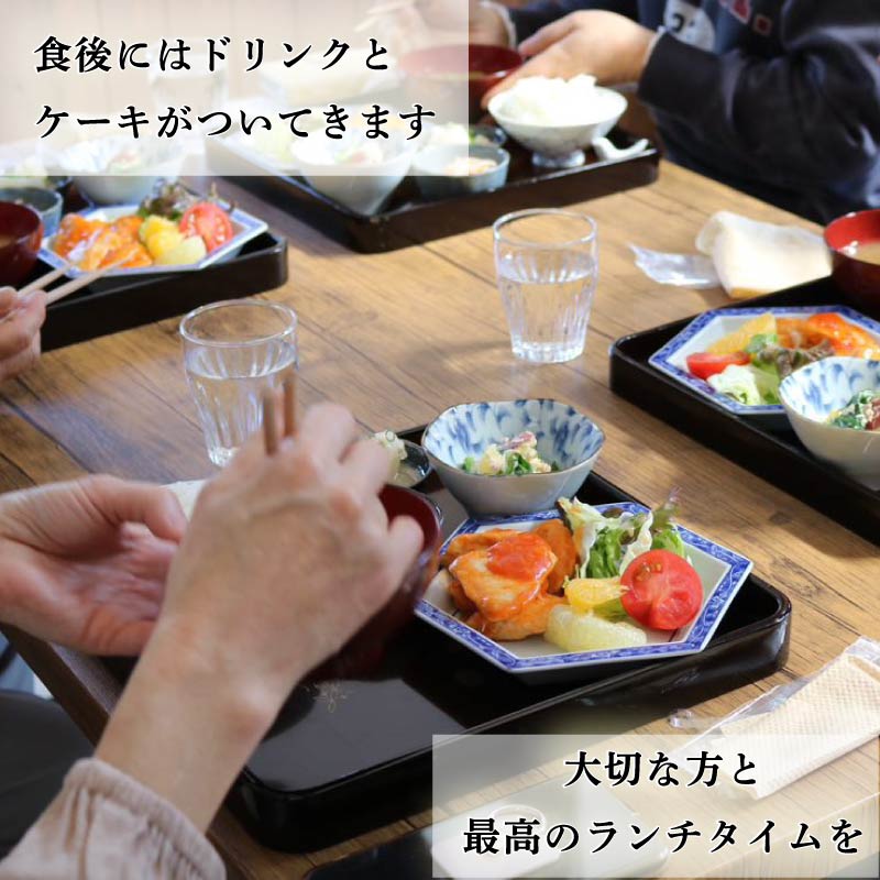 ãæ¥ã
æºãŸãâç²ãâãé£äºã§æŽããŸããããªãããã ã©ã³ãå©çšåž ããªã³ã¯ã»ã±ãŒãä»ã ãã±ãã äœéš ããªãããã ãããµãŒãž ã¢ãã ãã㣠ããã ã³ã³ãã£ã·ã§ãã³ã° ãµãŠã ãã³ããµãŠã å®ç°å· 氎颚å èªç¶ ãã€ãã¹ã€ãªã³ å®¿æ³ ãµãŠã ã©ã³ã ãããµãŒãž é«ç¥ å®ç°çº IN-0004