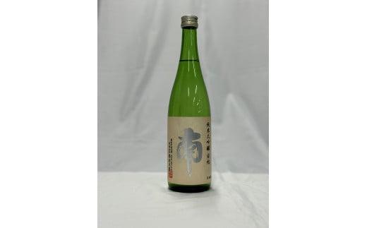 純米大吟醸｢安結(あゆ)｣720ml×2本 日本酒 純米大吟醸 安結 あゆ 720ml x 2本 辛口 超辛口 酒 人気  純米 大吟醸 南酒造  レア 米 たちはるか お米 ギフト 贈答 贈り物 高知県 安田町 MN-07