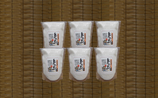 安田町産 中山 自然薯とろろん1番(すりおろし)6袋 とろろ 冷凍 小分け 自然薯 すりおろし 200g 6袋 そば うどん ラーメン そうめん 簡単調理 野菜 やさい 山芋 やまいも ふるさと納税野菜  高知県  安田町 JN-02