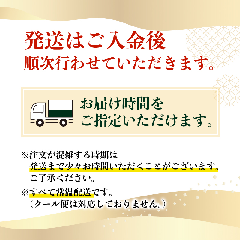 【土佐の飲みを体験】無濾過 純米酒 土佐のおきゃく 1800ml 日本酒 冷酒 清酒 熱燗 ぬる燗 家族 宴会 飲み会 晩酌 お花見 祭り 焼酎 お米 お月見 山田錦  土佐鶴 高知県 土佐 安田町 TR-0141