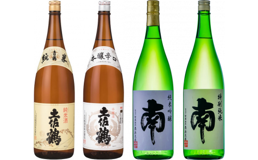 日本酒定期便 安田町 7ヶ月毎月 日本酒 お楽しみ 定期便 7ヶ月 毎月 6ヶ月以上 サブスク 土佐鶴 南酒造 高知 地酒 純米吟醸 土佐のおきゃく豊穣 別誂 山田錦 新酒 しぼりたて 蔵元 直送 酒 毎月 ギフト 贈答 配送 晩酌 YS-11
