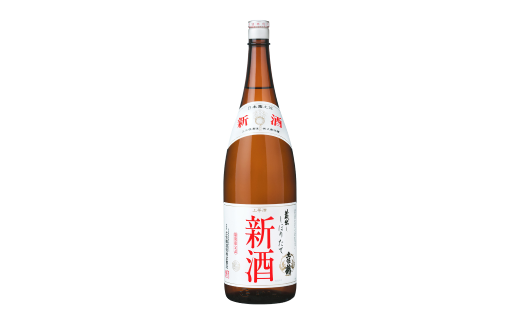 しぼりたて新酒1800ml