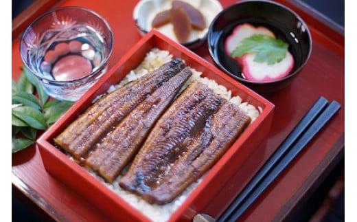 国産うなぎの蒲焼 約150g×5匹 国産 うなぎ 蒲焼き 5本 150g x 5匹 750g セット タレ 山椒 付き 国産うなぎ うなぎ蒲焼き うなぎ蒲焼 うな重 ひつまぶし 鰻 丑の日 土用の丑の日 冷凍 小分け 高知県 安田町 TR-09