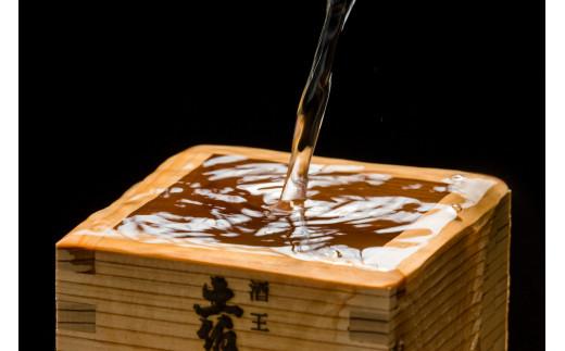 土佐鶴 大吟醸原酒 天平 500ml×6本 日本酒 山田錦 お酒 酒 濃厚 辛口 地酒 飲み比べ てほしい 精米 日本酒ふるさと納税日本酒 レア 高級 さけ ギフト 父の日 父の日ギフト 高知県 安田町 TS-10