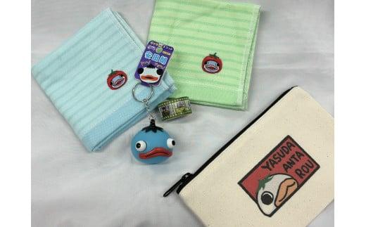 å®ç°æãããããã°ããºã€ããããA(ãµã€ã)ïŒå®ç°çºå
¬åŒã€ã¡ãŒãžãã£ã©ã¯ã¿ãŒãããããã°ã㺠AN-01