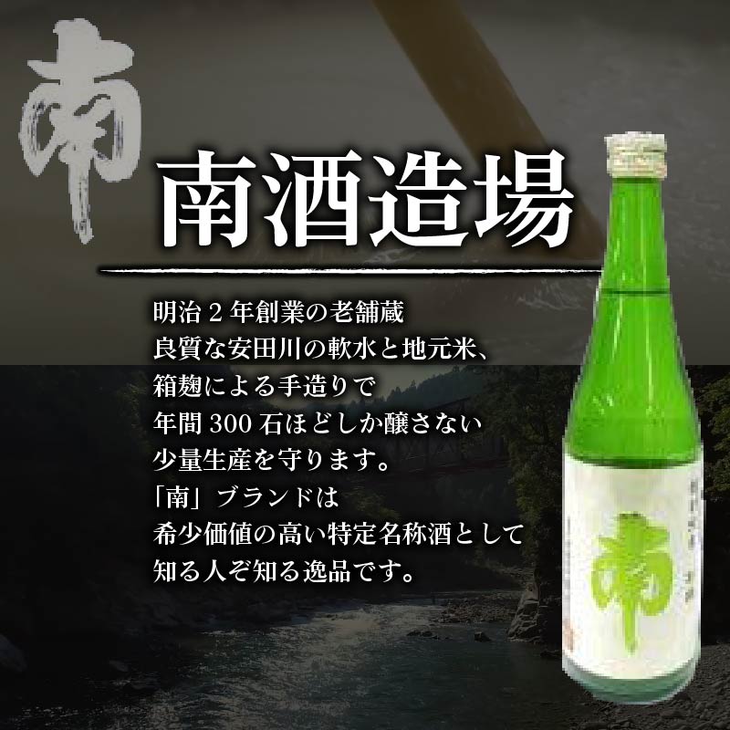 çŽç±³å€§åéž å®çµ (ãã) 1800ml æ¥æ¬é
çŽç±³å€§åéž 1.8l äžåç¶ åé
é å Ž åé
é å èµå
çŽé ãã¬ãã¢ã é«è©äŸ¡ åäœ èè é
èµ å°é
é
èŽ
æ²¢ æ©é
ç±ç ã¬ãç å·é
å·ã ã²ã å· æž© sake 家飲㿠家ã®ã¿ åã¿ ãåãå¯ã ãç¥ã ç¥ãäº ç¥äº ãäžå
ãæ³æ® ç¶ã®æ¥ æ¬èã®æ¥ æ£æ ã¯ãªã¹ã㹠幎æ«å¹Žå§ äººæ° ãã¬ãŒã³ã é«ç¥ç å®ç°çº å®ç°å· åäœ MN-10