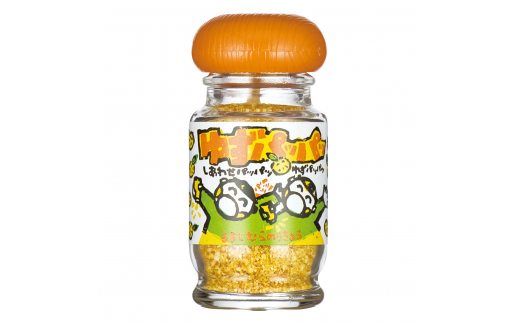 馬路村ちょこっと応援セット ゆず調味料 ギフト お歳暮 柚子