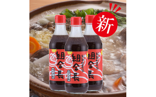 少しこだわりセット５ ゆず調味料ギフト ぽん酢 ジュース お歳暮