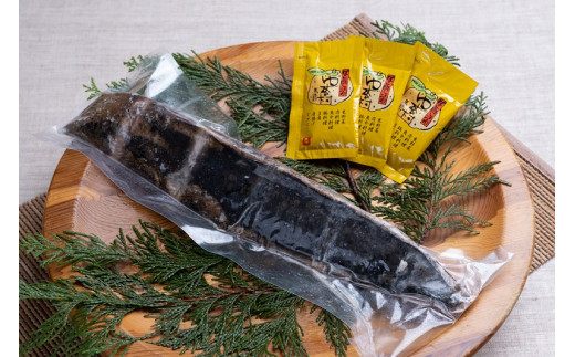 【かつおの藁焼きたたき  [馬路村ポン酢付き]】 鰹のタタキ ぽん酢 カツオのタタキ かつおのたたき ポン酢 柚子 ゆずポン酢 ゆず ゆずぽん酢 わら焼き 調味料 有機 オーガニック 無添加 お歳暮 ギフト 高知県 馬路村 お取り寄せグルメ【496】