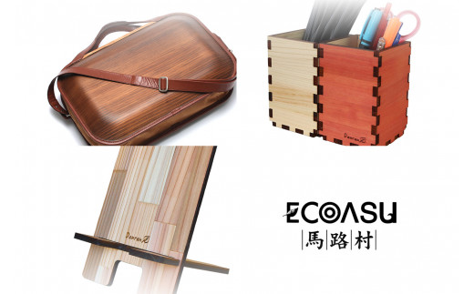 Danran カッティングボード Ｓ まな板 調理器具