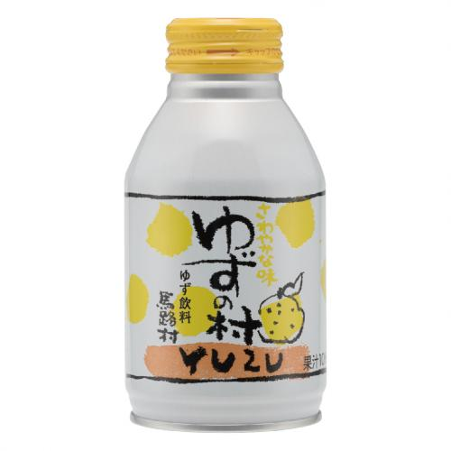 ドリンクバラエティセット ２箱 高知県馬路村のゆずジュース お中元・ギフトにも！  お中元 お歳暮  【368】