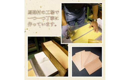 木の名刺 100枚 杉