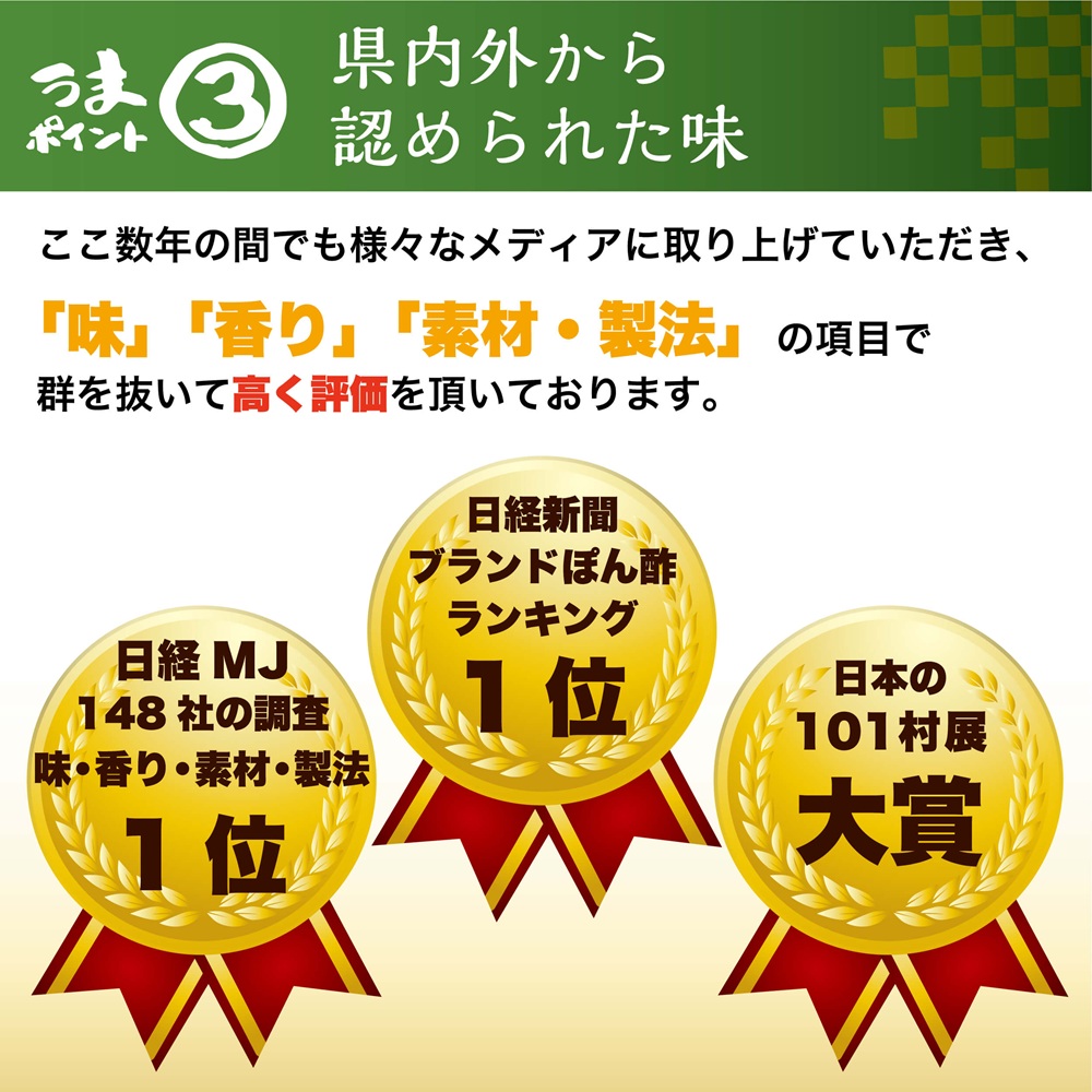 縲舌⊃繧馴「縲代⊃繧馴「縺励g縺繧 繧縺壹ョ譚360mlテ3譛ャ 隱ソ蜻ウ譁 譟壼ュ