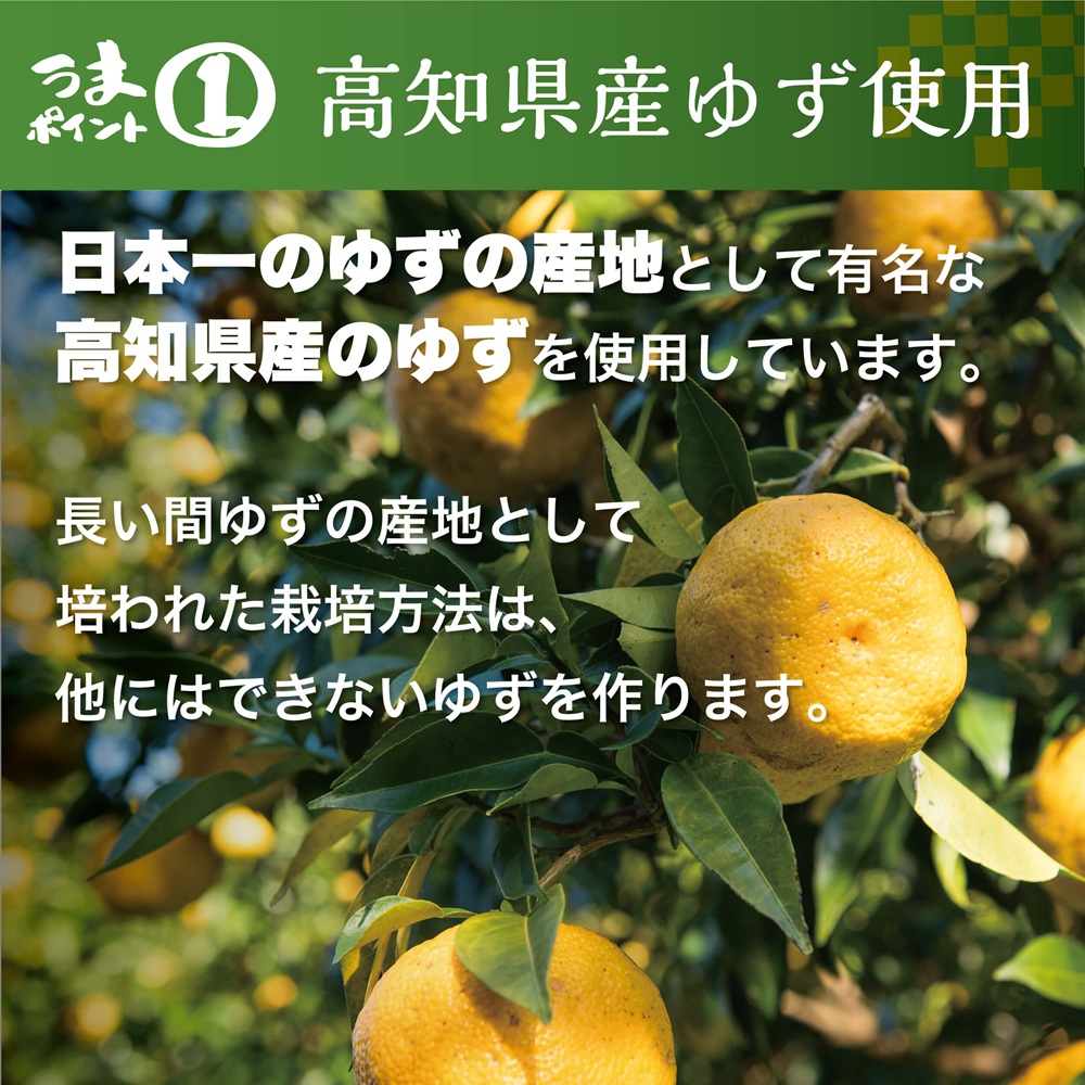 縲舌⊃繧馴「縲代⊃繧馴「縺励g縺繧 繧縺壹ョ譚360mlテ3譛ャ 隱ソ蜻ウ譁 譟壼ュ