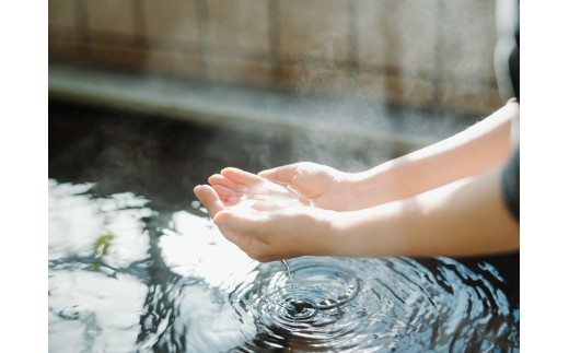 馬路温泉宿泊券/1泊2日ペア宿泊プラン（食事なし素泊り）