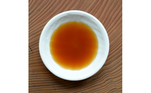 【朝日出山ぽん酢/360ml×2本】 ポン酢 ぽん酢 ゆずポン酢 ゆずぽん酢 減塩 調味料 ユズ 柚子 贈答用 ギフト お歳暮 お中元 母の日 父の日 敬老の日 のし 熨斗 ドレッシング 鍋 水炊き 産地直送 高知県馬路村