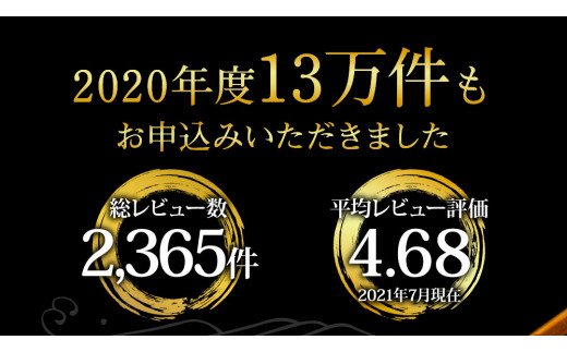 《6ヵ月定期便》「訳ありカツオのたたき1.5kg」〈高知県共通返礼品〉