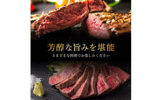 天下味 長期熟成肉 エイジングビーフ 黒毛和牛 ヒレ ステーキ 肉