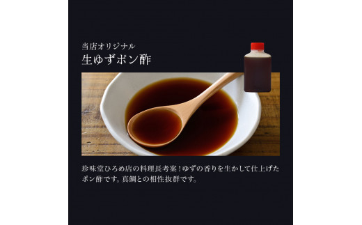 うなぎ藁焼き(白焼き) 2尾セット 1尾約140g うなぎ 鰻 ウナギ わら焼き 白焼 無頭 天日塩付き ポン酢付き おいしい ふっくら 養殖 国産 人気 食べ物 お取り寄せ 送料無料 冷凍 配送