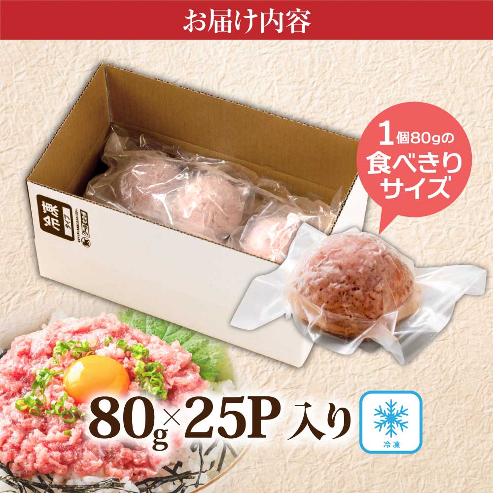 ãŸããã®ãã®ãã1é£80gåé£çš25é£åïŒçŽ2000gïŒåèš2kg å°åããã㯠倧容é 倧é é«ç¥ç è¿ç€Œå 20000å æµ·é®® ãŸãã ãã®ãã䞌 ãŸããããã æµ·é®®äžŒ ããŒã ãå¯¿åž è»èŠå·»ã æå·»ãå¯¿åž ããã äŸ¿å© ãããã èªç¶è§£å åé£ å·åé
é ãæè»œ ãããã 25人å ã©ãã¶ã