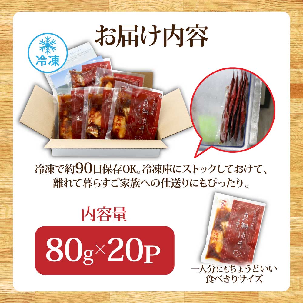 縲檎悄魃帙ョ貍ャ縺台クシ縺ョ邏縲1鬟80gテ20P縲願ソキ蟄舌ョ逵滄ッ帙r鬟溘∋縺ヲ蠢懈抄 鬢頑ョ也函逕」讌ュ閠蠢懈抄繝励Ο繧ク繧ァ繧ッ繝医