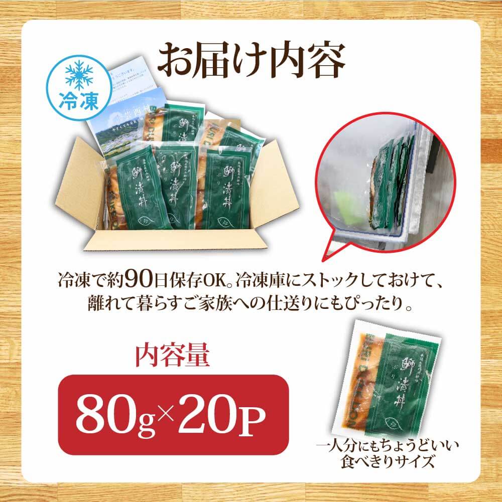 縲後ヶ繝ェ縺ョ貍ャ縺台クシ縺ョ邏縲1鬟80gテ20P縲願ソキ蟄舌ョ繝悶Μ繧帝」溘∋縺ヲ蠢懈抄 鬢頑ョ也函逕」讌ュ閠蠢懈抄繝励Ο繧ク繧ァ繧ッ繝医