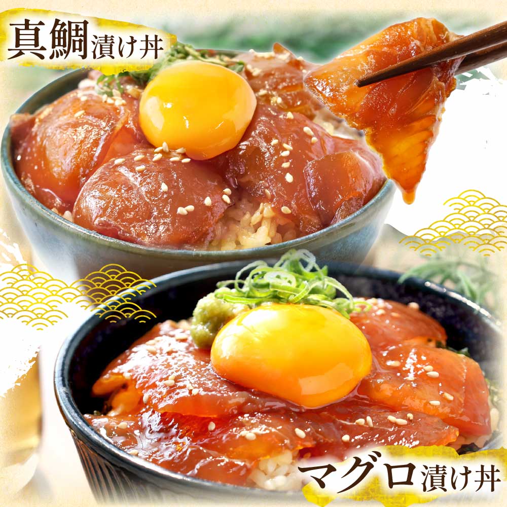 縺九▽縺翫ョ縺溘◆縺600g 繝阪ぐ繝医Ο80gx2P 貍ャ縺台クシ縺ョ邏80gテ4P 豬キ魄ョ繧サ繝繝 繧ォ繝繧ェ縺ョ繧ソ繧ソ繧ュ 縺ュ縺弱→繧 逵滄ッ 縺溘> 縺セ縺舌m 繝槭げ繝ュ 繧オ繝シ繝「繝ウ 繧、繧ォ 縺縺 蛻コ霄ォ 鬲 豬キ魄ョ荳シ 鬲壻サ 蟆丞縺 縺翫°縺