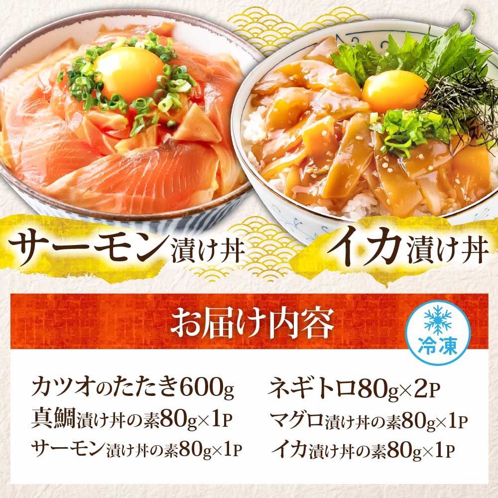 縺九▽縺翫ョ縺溘◆縺600g 繝阪ぐ繝医Ο80gx2P 貍ャ縺台クシ縺ョ邏80gテ4P 豬キ魄ョ繧サ繝繝 繧ォ繝繧ェ縺ョ繧ソ繧ソ繧ュ 縺ュ縺弱→繧 逵滄ッ 縺溘> 縺セ縺舌m 繝槭げ繝ュ 繧オ繝シ繝「繝ウ 繧、繧ォ 縺縺 蛻コ霄ォ 鬲 豬キ魄ョ荳シ 鬲壻サ 蟆丞縺 縺翫°縺
