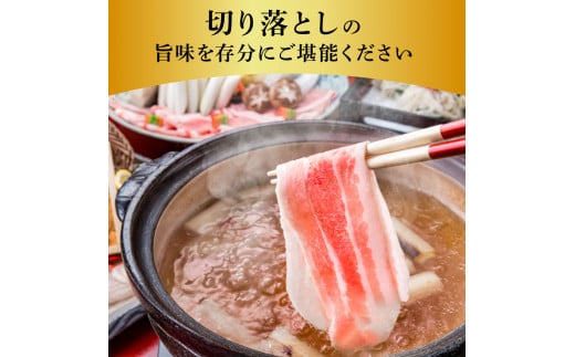 国産豚訳あり切り落とし 2.7kg 2.7キロ 肉 お肉 ぶた肉 ブタ肉 おかず 炒め物 煮物 鍋 ジューシー 美味しい おいしい 柔らかい 国産 真空パック お取り寄せ 訳アリ ご自宅用 家庭用