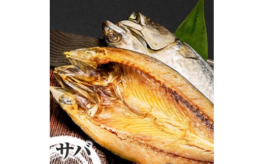 蟷イ迚ゥ繧サ繝繝 繧「繧ク繝サ繧オ繝舌サ繧ォ繝槭せ 蜷2譫 險6譫 縺イ繧ゅョ 縺ゅ§ 縺輔ー 縺九∪縺 繧サ繝繝 隧ー繧∝粋繧上○ 魃オ 魃 鬲 鬲壻サ矩。 豌エ逕」蜉蟾・蜩 螟ゥ譌・蟷イ縺 縺翫°縺 諠」闖 縺雁叙繧雁ッ縺 鄒主袖縺励> 蝗ス逕」