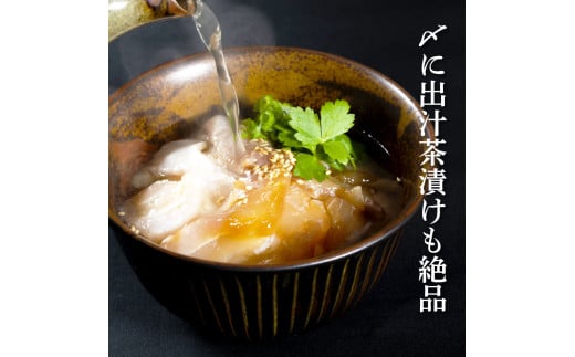 鯛の漬け刺身 80g×3P 土佐しらぎく 純米吟醸酒 1合 180ml 真鯛 漬け丼 タイ 日本酒 おつまみ セット 肴 蔵來 KURARA くらら お酒 日本酒 パウチパック 漬け 海鮮丼 小分け