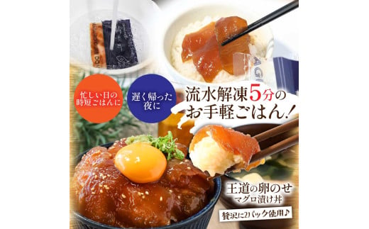 挬ã䞌 4çš® 海鮮䞌 海鮮䞌ã»ãã çé¯ ã㪠ã«ã³ãã ãã°ã 挬ã䞌ã»ãã 80gÃå1P èš4P æµ·é®® 挬ã ãè¶æŒ¬ã é¯ ã¶ã é°€ ããã±ã¡ ãŸãã 鮪 å·å å°åã ãã㯠ã飯 æ©åŸ¡é£¯ æ£è åºèº« é«ç¥ç
