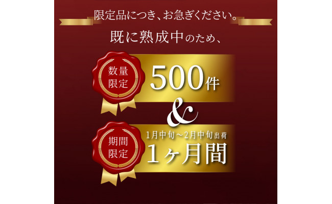 訳ありキャビア　高知産熟成キャビア30g シェルスプーン付