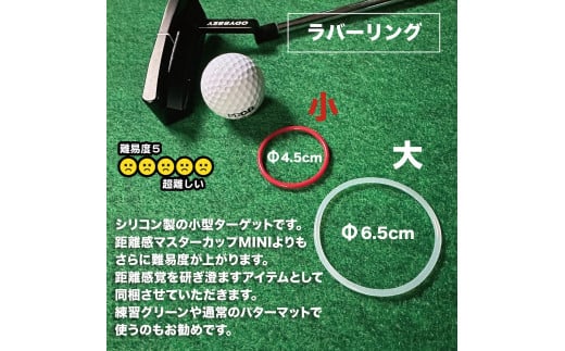 パターマット工房 タッチがわかるパット練習レール 高速ベント1枚(TOURNAMENT-SB) 7cm×200cm ゴルフ 練習器具 パッティング パッティングマット 人工芝 トーナメントSB 日本製