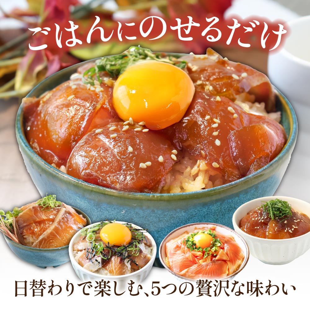 貍ャ縺台クシ5遞ョ繧サ繝繝 逵滄ッ帙サ繝悶Μ繝サ繧ォ繝ウ繝代メ繝サ繝槭げ繝ュ繝サ繧オ繝シ繝「繝ウ 1鬟80gテ怜推2P 繧ソ繧、 魏、 魄ェ 豬キ魄ョ荳シ 蛻コ霄ォ 豬キ魄ョ 鬲壻サ 鬲 縺願幻貍ャ縺 轤翫″霎シ縺ソ縺秘」ッ 諠」闖 縺翫°縺 蜀キ蜃 驟埼