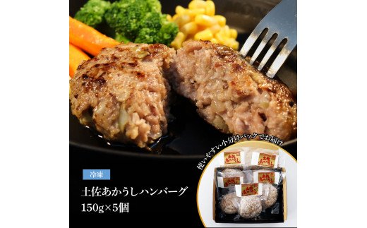 窶懷悄菴舌≠縺九≧縺100シ窶晏悄菴舌≠縺九≧縺励ワ繝ウ繝舌シ繧ー150gテ5繧ウ