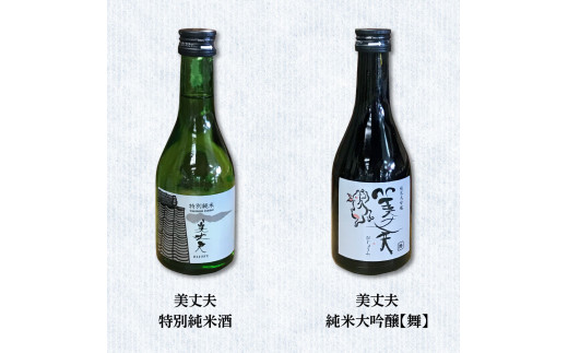 é«ç¥ã»æ±éšèµå
ã®æ¥æ¬é
ã®ã¿æ¯ã¹ã»ãã ãé
é£²ã¿æ¯ã¹ã»ãã6æ¬ æ
é·çŽçš è¿ç€Œå ä»é é
é çŽç±³é
ãŒã£ã¡ã ç¹å¥åéžé
(ç¹å)/ç°éçºæ¿±å·é
é çŸäžå€« ç¹å¥çŽç±³é
çŽç±³å€§åéž(è)/å®ç°çºåäœé¶Ž çŽç±³é
(åäœã®ãããã) çŽç±³é
(ã¢ãã³) 300ml 1.8L ããããã«