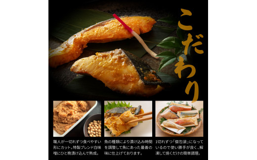 西京挬ã5çš®ïŒçé¯ã»éç®é¯ã»é°€ã»é¯ã»éé®ïŒå60gÃ3åã é£ã¹æ¯ã¹ ã¿ã€ ãã³ã¡ã〠ãµã± ã㪠ãµã é å·å é£å ä¿åé£ ãåãå¯ãã°ã«ã¡ å°åã ãã㯠é«ç¥ åäœ æ£è ãããã ãããã ç°¡å æ
é·çŽçš 27000å ãµãããšã®ããã é«ç¥ç è¿ç€Œå èžè¥¿æ