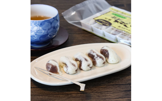 é«ç¥çç£ éæ ¹ãŸããã
ã ïŒïŒåå
¥ãÃïŒå åèå èå ããã äŒçµ± ãé¥
é ãåãå¯ã ãåãå¯ãã°ã«ã¡ ãåç£ æåç£ ç°¡æå
è£
é«ç¥ç é«ç¥ è¿ç€Œå