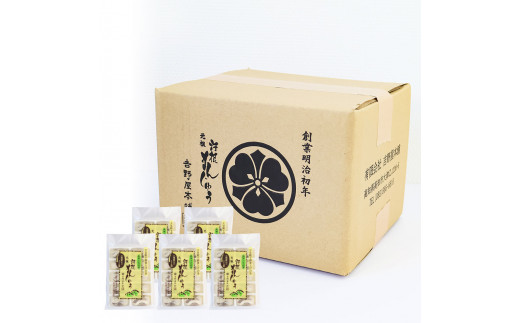 é«ç¥çç£ éæ ¹ãŸããã
ã ïŒïŒåå
¥ãÃïŒå åèå èå ããã äŒçµ± ãé¥
é ãåãå¯ã ãåãå¯ãã°ã«ã¡ ãåç£ æåç£ ç°¡æå
è£
é«ç¥ç é«ç¥ è¿ç€Œå