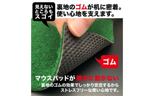 暖かマウスパッド［Sサイズ］21cm×17cm【PGS TOSACC】パソコン PC MAC レーザー ゲーミング 温かい 暖かい あったか