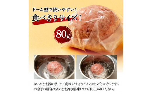 《6ヶ月定期便》まぐろのネギトロ1食80g×8P (約640g）海鮮 ネギトロ丼 まぐろたたき 海鮮丼 そぼろ 寿司 軍艦巻き 手巻き寿司 便利 かんたん 自然解凍 個食 冷凍配送 小分け お手軽