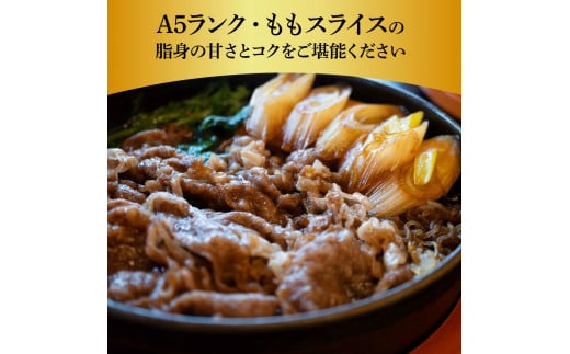 åäœåçæé«çŽA5ç¹éžããã¹ã©ã€ã¹450g çè è ãè åç åœç£ ç ããè ã¢ã¢è A5 æé«çŽ ç¹éž ééã åœç£ è±ªè¯ èŽ
æ²¢ çŸå³ãã ãããã æããã ããçŒã ããã¶ããã¶ èæ±