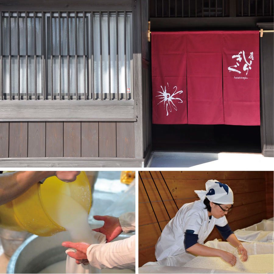 ä»é ã®æ¢
é
720ml