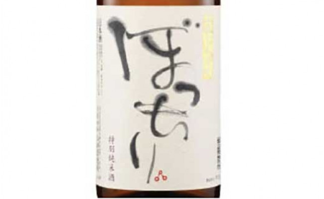 繧ウ繝ュ繝 邱頑・謾ッ謠エ 蝨滉ス舌@繧峨℃縺 縺シ縺」縺。繧 迚ケ蛻・邏皮アウ 1.8L シ憺ォ倡衍 闃ク隘ソ譚 莉咎ュ驟帝蝣エ 譌・譛ャ驟 蝨滉ス 縺励i縺弱¥シ