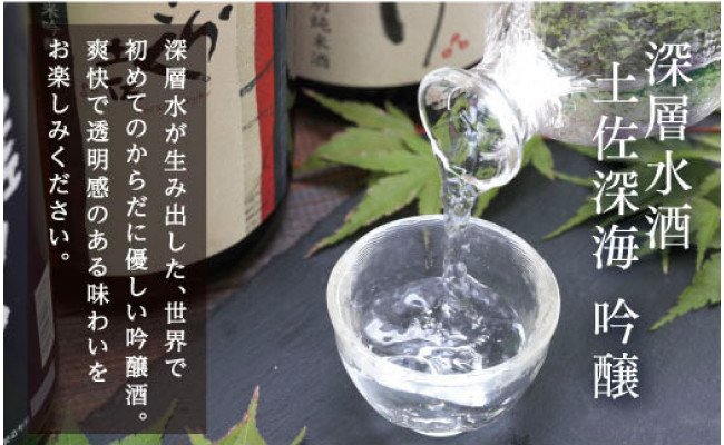 蝨滉ス先キア豬キ 豺ア螻、豌エ驟 720mlテ2譛ャ シ憺ォ倡衍 闃ク隘ソ譚 莉咎ュ驟帝蝣エ 驟 譌・譛ャ驟 蝨滉ス 縺励i縺弱¥豬キ豢区キア螻、豌エ莉戊セシ縺ソ 蜷滄ク驟抵シ