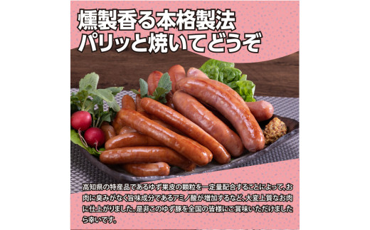 ãªã¯ãããè±ãœãŒã»ãŒãžã»ãã10P - ãœãŒã»ãŒãž5æ¬å
¥ãÃ5ãã㯠ãã©ã³ã¯ãã«ã3æ¬å
¥ãÃ5ãã㯠è±è åœç£ è©°ãåãã å·å æç ããŒããã¥ãŒ BBQ åå
è£
29000å é«ç¥çç£