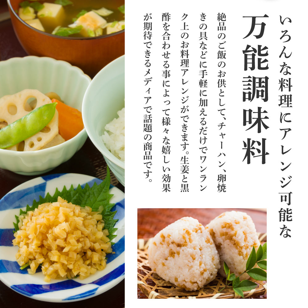 貂帛。ゥ蜻ウ莉倥¢讌オ縺励g縺縺110gテ5陲 - 貂帛。ゥ 縺励g縺縺 繧キ繝ァ繧ヲ繧ャ 逕溷ァ 逕溘オ繧翫°縺 蝮ら伐菫。螟ォ蝠蠎 鮟驥代@繧縺縺 鬮倡衍 蝗ス逕」 譁咏炊 縺翫°縺 隱ソ蜻ウ譁 縺秘」ッ縺ョ縺贋セ 豺キ縺懊#鬟ッ 蛻サ縺ソ逕溷ァ 蛛・蠎キ 隧ア鬘