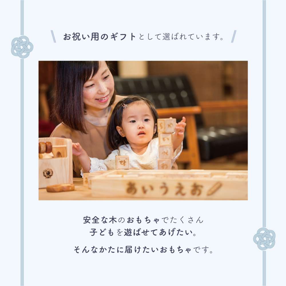 山のくじら舎 歯がため 2個入 巾着付き かわいい 歯固め 赤ちゃん ベビー 幼児 0歳から ギフト 包装 ラッピング プレゼント 贈り物 贈答 出産祝い 誕生日祝い のし 熨斗対応 高知県産